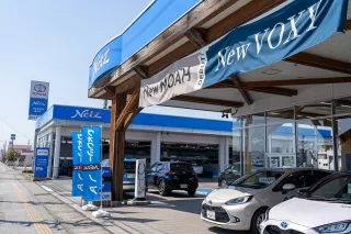 ネッツトヨタ山形株式会社_店舗外観