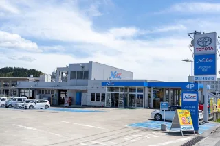 ネッツトヨタ山形株式会社_店舗外観