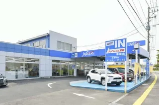 ネッツ宮崎平原_トヨタ_店舗外観