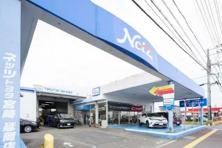 ネッツ宮崎延岡_トヨタ_店舗外観
