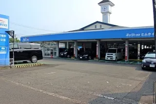 宮崎トヨタ＿ネッツヒムカ小林店＿店舗外観