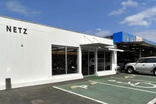 宮崎トヨタ自動車株式会杜 ＿ネッツ宮崎年見店＿店舗外観