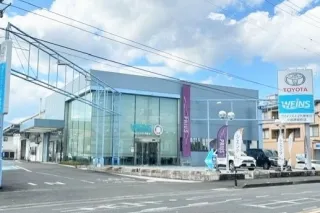 ウエインズトヨタ神奈川株式会社