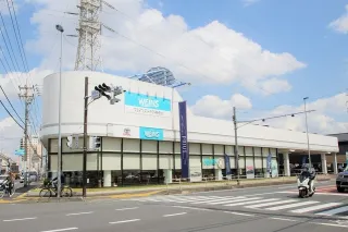 ウエインズトヨタ神奈川株式会社