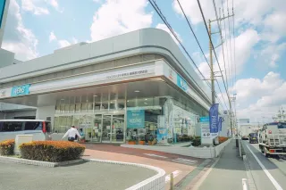 ウエインズトヨタ神奈川株式会社