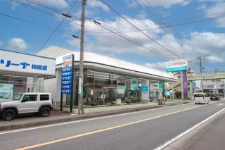 ウエインズトヨタ神奈川株式会社