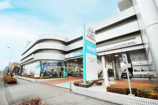 ウエインズトヨタ神奈川株式会社