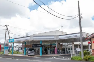 ウエインズトヨタ神奈川株式会社