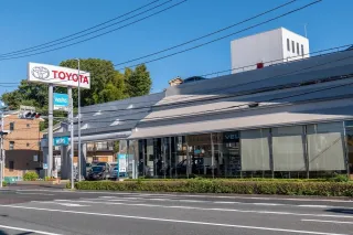 ウエインズトヨタ神奈川株式会社