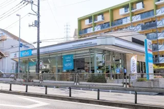 ウエインズトヨタ神奈川株式会社