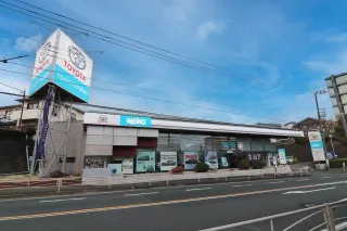 ウエインズトヨタ神奈川株式会社