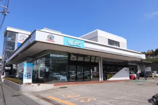 ウエインズトヨタ神奈川株式会社