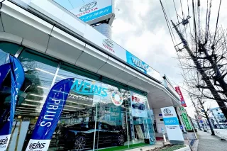 ウエインズトヨタ神奈川株式会社