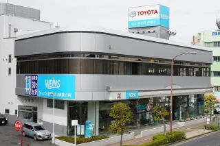 ウエインズトヨタ神奈川株式会社