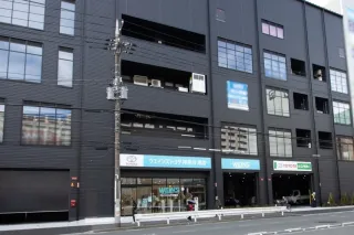 ウエインズトヨタ神奈川株式会社