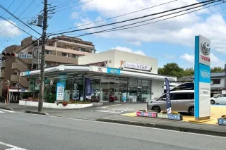 ウエインズトヨタ神奈川株式会社