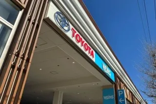 ウエインズトヨタ神奈川株式会社