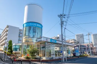 ウエインズトヨタ神奈川株式会社