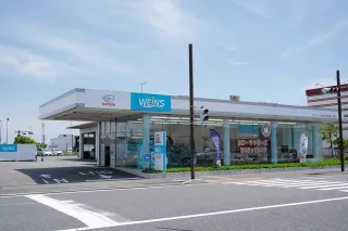 ウエインズトヨタ神奈川株式会社