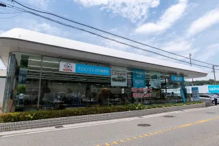 ウエインズトヨタ神奈川株式会社