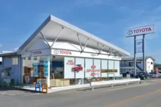 NTPトヨタ信州株式会社 箕輪店