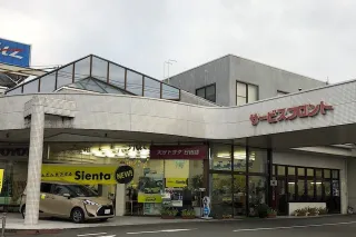 大分トヨタ自動車株式会社_店舗外観　日田店