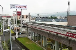 トヨタ_愛媛トヨタ自動車株式会社_三島・川之江店_外観