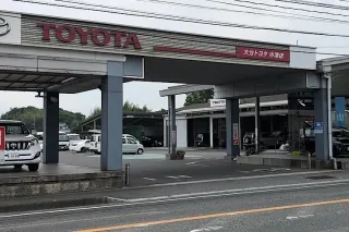 大分トヨタ自動車株式会社_店舗外観　中津店