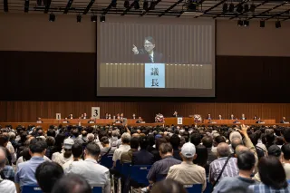 トヨワクニュース