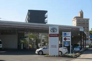 大分トヨタ自動車株式会社_店舗外観　大分中央店