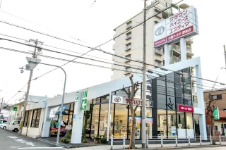 大阪トヨタNorth株式会社＿野里店＿店舗外観