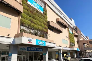 ウエインズトヨタ神奈川株式会社 トレッサ横浜店