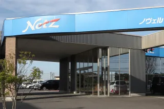 ネッツトヨタノヴェル三重株式会社_菰野店