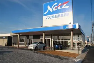 ネッツトヨタノヴェル三重株式会社_高茶屋店