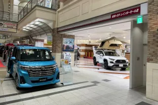 岐阜トヨタ岐阜トヨタ自動車株式会社_写真