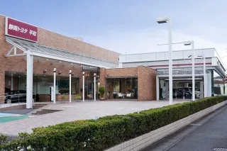 静岡トヨタ自動車株式会社_平和店_店舗外観