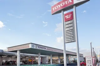 静岡トヨタ自動車株式会社_葵町店_店舗外観