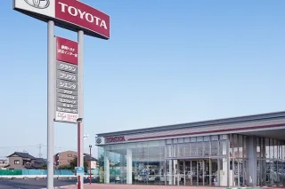 静岡トヨタ自動車株式会社