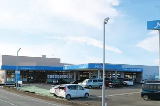 静岡トヨタ自動車株式会社