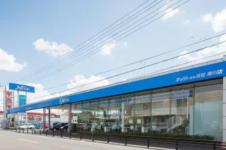 静岡トヨタ自動車株式会社