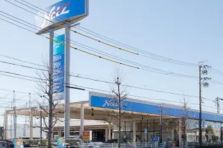 静岡トヨタ自動車株式会社