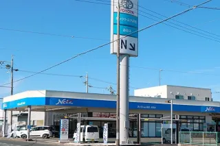 静岡トヨタ自動車株式会社