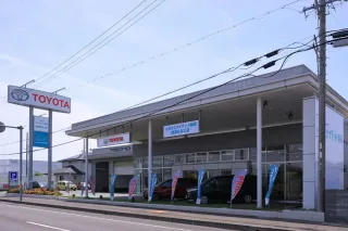 トヨタユナイテッド静岡株式会社