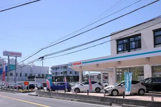トヨタユナイテッド静岡株式会社
