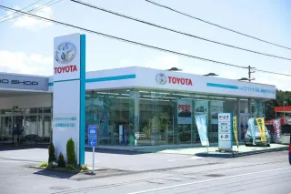 トヨタユナイテッド静岡株式会社