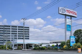 トヨタユナイテッド静岡株式会社