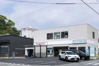 トヨタユナイテッド静岡