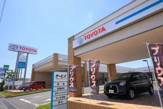 トヨタユナイテッド静岡