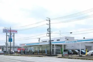 トヨタユナイテッド静岡