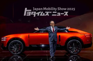 トヨワクニュース